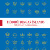 Þjóðhöfðingjar Íslands - frá upphafi til okkar daga